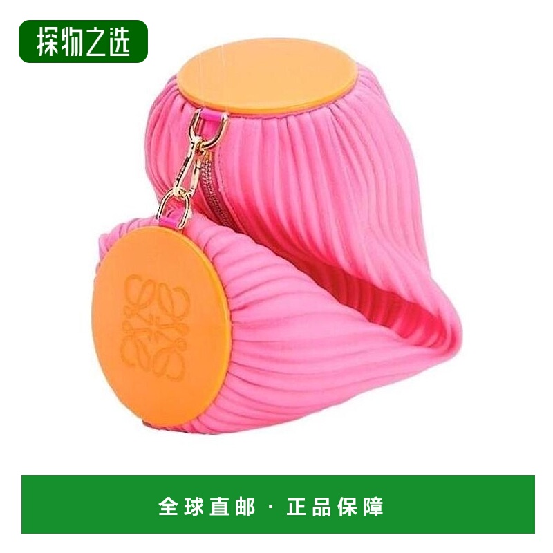 香港直邮Loewe 褶饰手拿包 C912P84X07