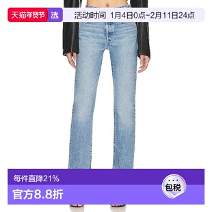 1h可退 香港直邮Levi'S 李维斯 女士 蓝色 501 Original 牛仔裤 1