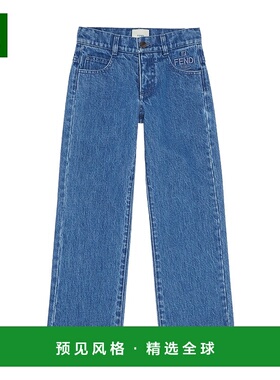 香港直邮Fendi 五袋牛仔裤 JUF089AMHX