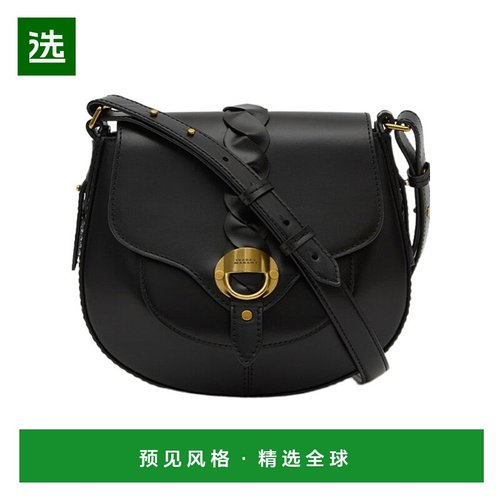 香港直邮Isabel Marant Altay小号翻盖单肩包 BF0099FAC2C06M卡包