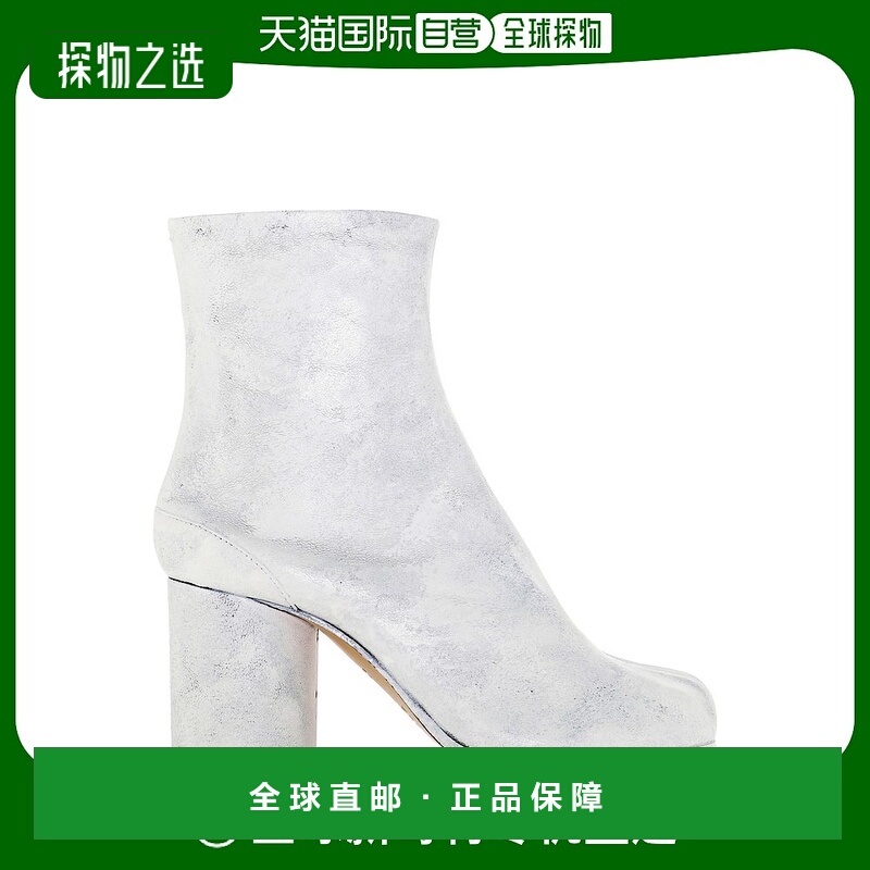 1h可退 欧洲直邮MAISON MARGIELA 女士靴子S58WU0260P4162H1532