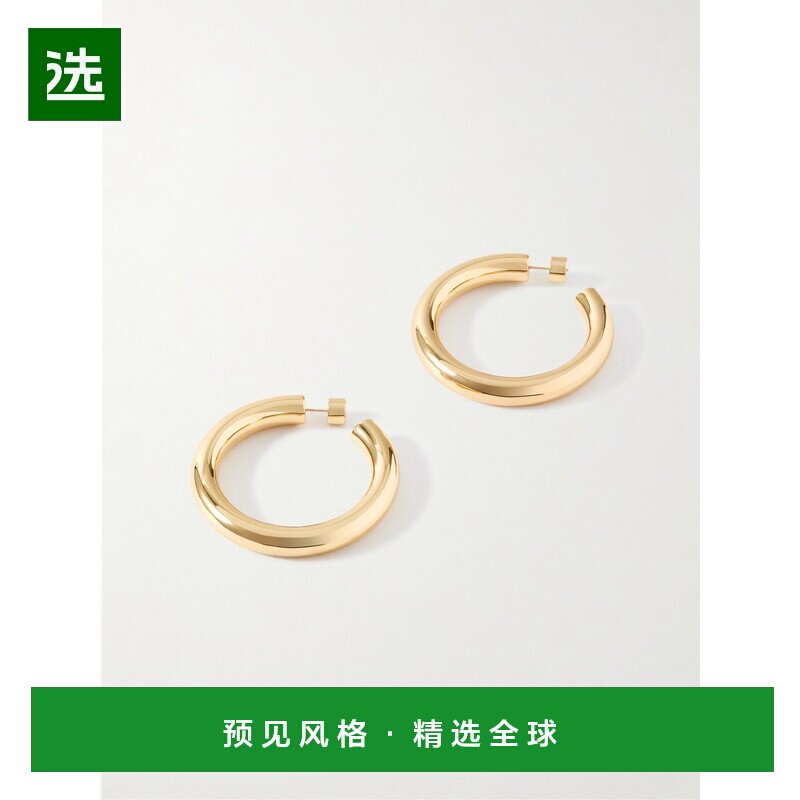 1h可退 香港直邮Jennifer Fisher 女士 Jamma 婴儿镀金耳环 JFB00