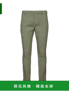 1h可退 香港直邮Dondup 男士 GAUBERT 长裤 UP235GSE046UIZ1DU606