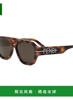 1h可退 香港直邮Fendi 芬迪 男士 graphy FE40130I 53E 太阳镜 FE