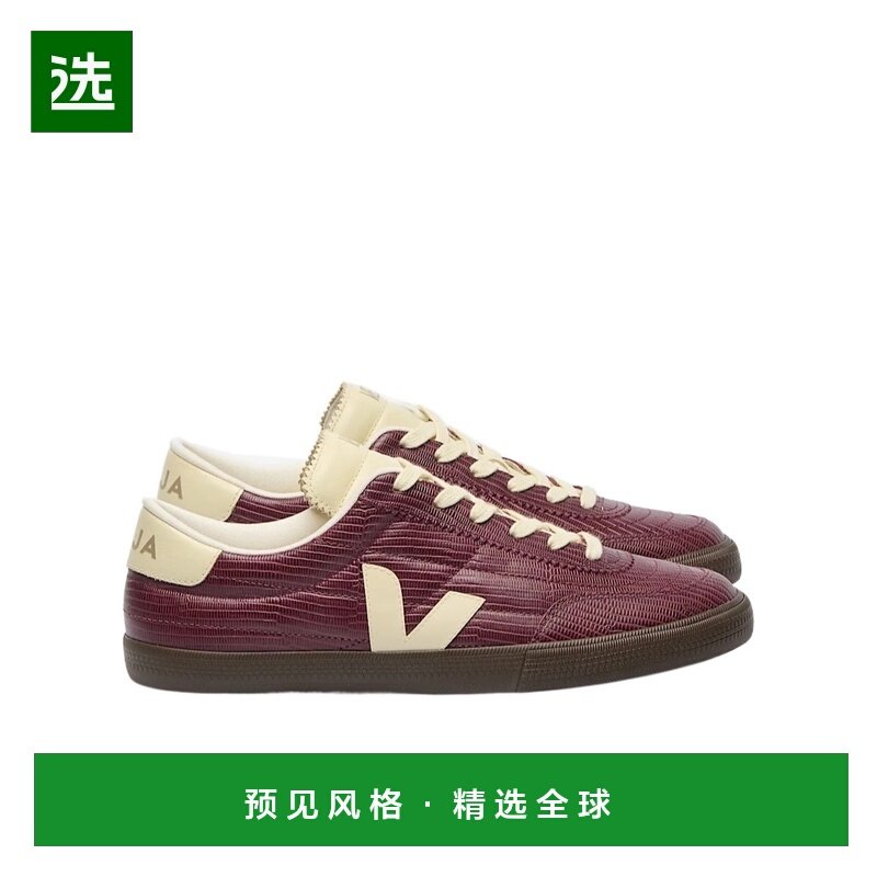 香港直邮VEJA 女士运动鞋 FU0221393 SS2026 棕色,运动鞋new,运动休闲鞋,淘宝优惠券,粉丝福利购,淘宝优惠卷