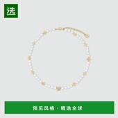 树脂项链新款 1h可退 女士白色 金色金属 欧洲直邮LV 路易威登