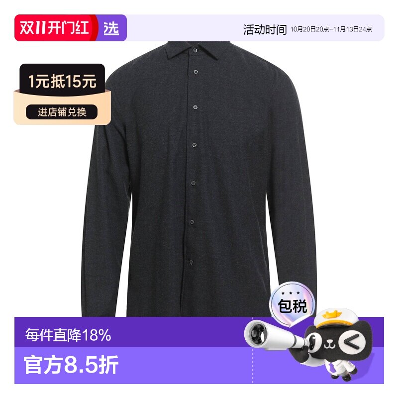 香港直邮Corneliani克莱利亚尼男士衬衫 【付后1h可退】