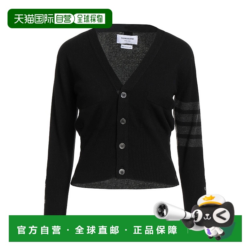 1h可退 香港直邮Thom Browne 汤姆·布朗 男士 针织开衫羊绒
