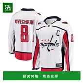 舒适透气 1h可退 个 T恤上装 简约时尚 美国直邮 Fanatics男士