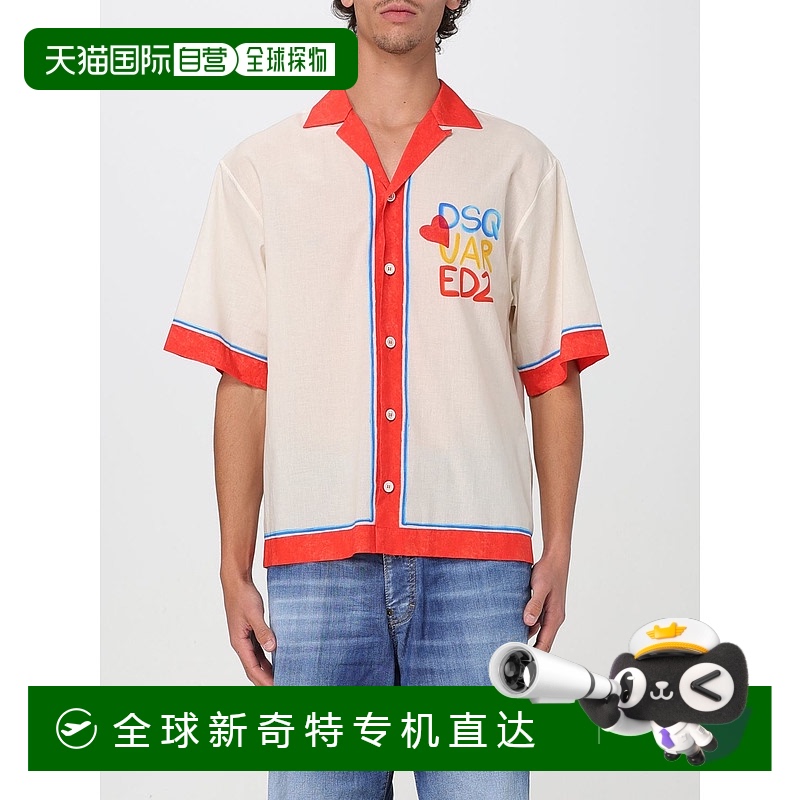 1h可退 欧洲直邮dsquared2 男士 衬衫