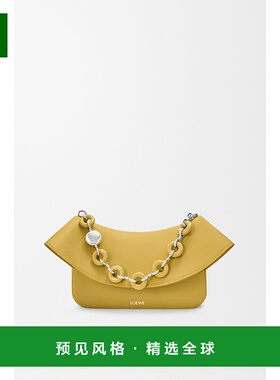 1h可退 欧洲直邮LOEWE (2025) 中号光滑小牛皮 Ola 包手提包