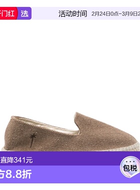 1h可退 香港直邮manebi 男士 鸽子灰平底鞋 G96C0 grey灰色 舒适