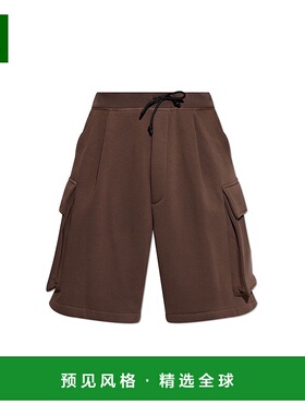 1h可退 香港直邮Dsquared2 二次方 男士 抽绳短裤 S79MU0076D2500