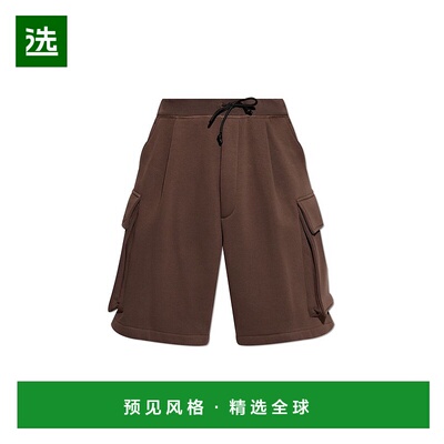 1h可退 香港直邮Dsquared2 二次方 男士 抽绳短裤 S79MU0076D2500