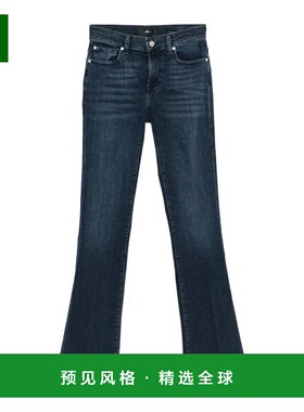 香港直邮7 FOR ALL MANKIND 女士休闲裤 7U030C42 AW2025 蓝色