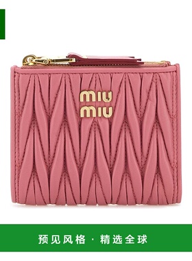 香港直邮Miu Miu 徽标钱包 5ML024AFPP