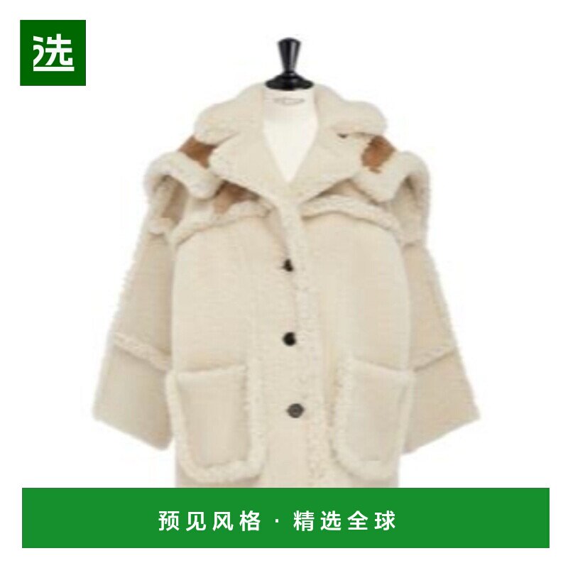 香港直邮Dior 复古长袖大衣 558C62A8017西装