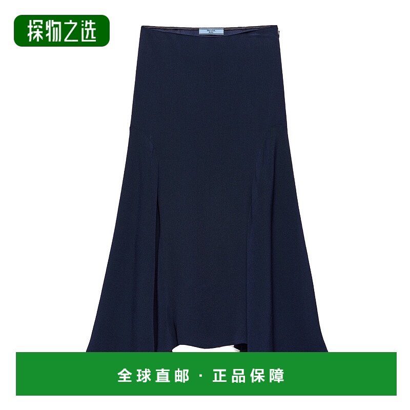 香港直邮Prada 喇叭形中长裙 P187W15VRSOOO