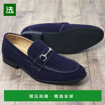 【日本直邮】SFW San A Plus AAA + Suede Bit 乐福鞋 / 2314（海