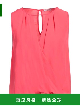 1h可退 香港直邮Patrizia Pepe 柏翠莎 佩佩 女士 上衣 red红色