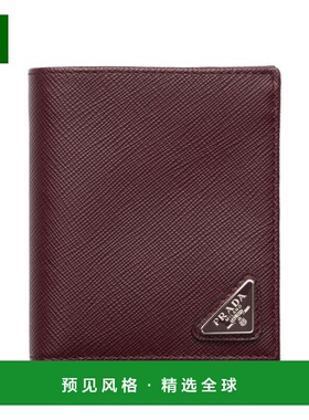 香港直邮PRADA 男士钱包 2MO004QHHF0007 SS2026 红色 MINUTERIA