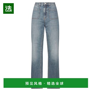 1h可退 香港直邮Fortela 女士 牛仔长裤 blue蓝色 舒适时尚