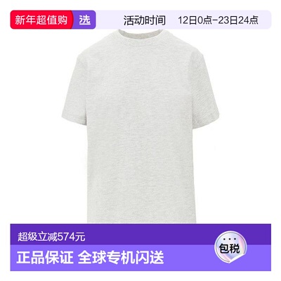 1h可退 香港直邮Entire Studios 女士 UNU252029.HG T恤 UNU25202