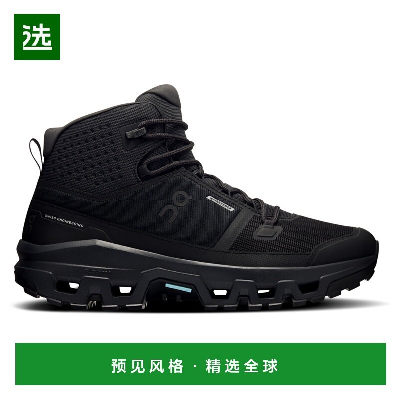 香港直邮ON 男士户外徒步鞋 0191223BLACKBLACK,户外/登山/野营/旅行用品,登山鞋/徒步鞋,淘宝优惠券,粉丝福利购,淘宝优惠卷