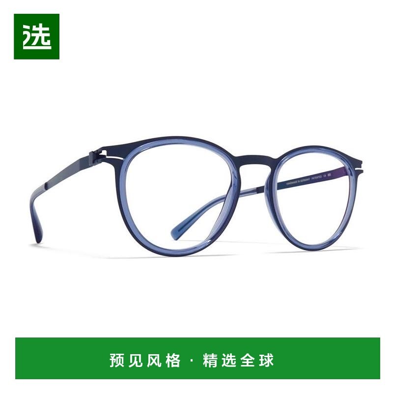 1h可退 香港直邮Mykita 女士 Siwa 圓框眼鏡 SIWA blue蓝色 舒适,ZIPPO/瑞士军刀/眼镜,眼镜架,淘宝优惠券,粉丝福利购,淘宝优惠卷