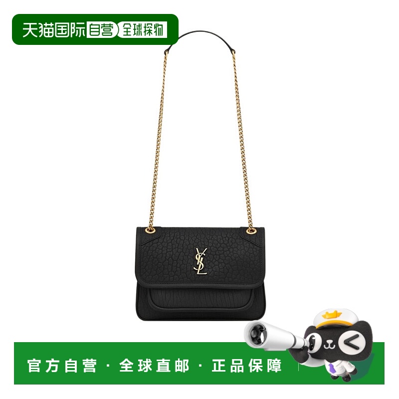 香港直邮Saint Laurent 链条单肩包 828736AACYT