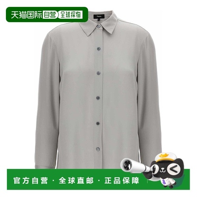 1小时内可退 欧洲直邮theory 女士 衬衫真丝