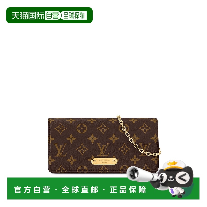 欧洲直邮LOUIS VUITTON路易威登女士WALLET ON CHAIN LILY链条包
