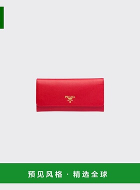 1h可退 欧洲直邮PRADA 普拉达 26春夏 1MH132_QWA_F068Z 女士 钱