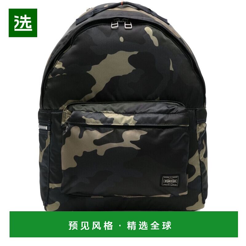 香港直邮PORTER 男士双肩包 3811616033 AW2025 棕色
