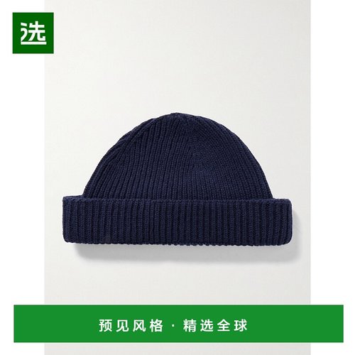 1h可退 香港直邮John Smedley 男士 Oram Recycled-Cashmere 罗纹
