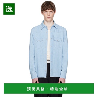 1h可退 香港直邮Tom Ford 汤姆·福特 男士 蓝色 Denim Chambray