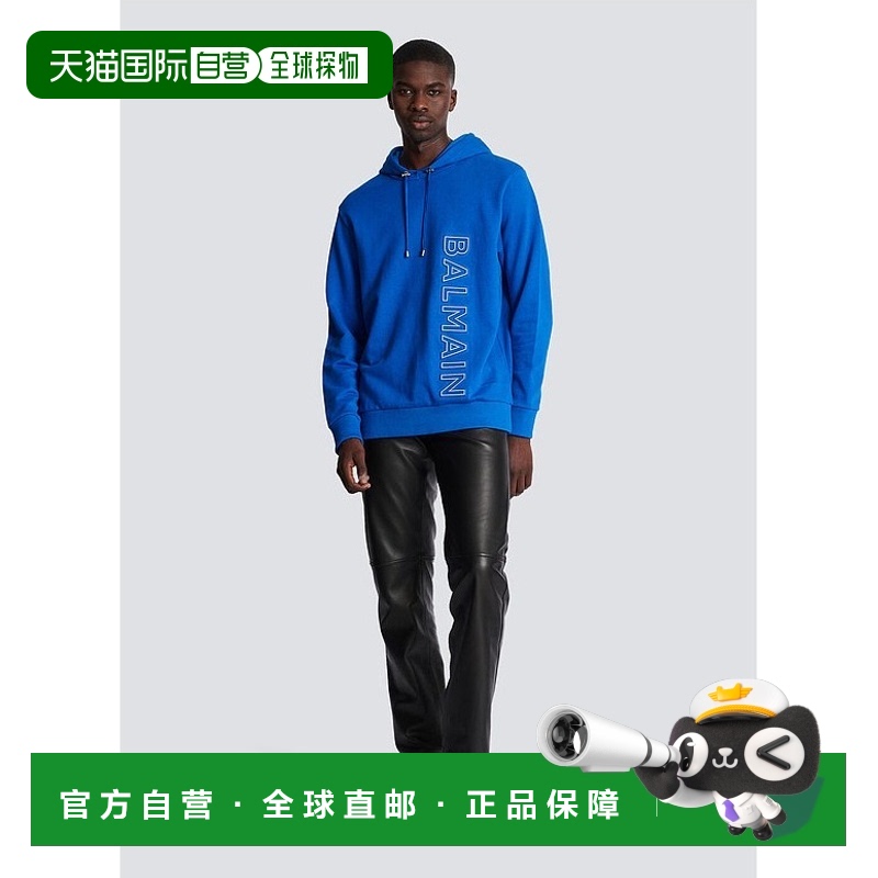 香港直邮Balmain 压纹 Balmain 连帽卫衣 BH1JT046BC22