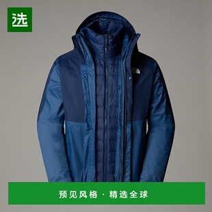 欧洲直邮北面男士 Dryvent™ Triclimate 羽绒服TheNorthFace