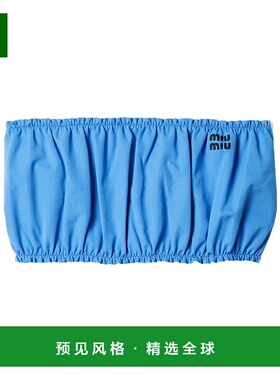 香港直邮Miu Miu 无袖上衣 TP91631BMSSOOO
