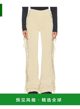 1h可退 香港直邮GOLDBERGH 女士 Lina 裤子 GB03270253 舒适时尚