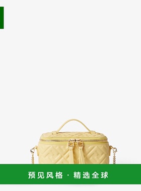 1h可退 欧洲直邮FENDI (2025) Fendi Vanity-Mini 黄色纳帕皮革 F