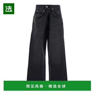 1h可退 香港直邮AGOLDE 女士 'Vana' Low-Crotch Book Closure 黑