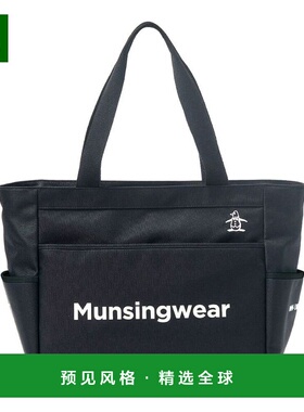 【日本直邮】Munsingwear　运动用品　高尔夫波士顿包　MG5STT05M
