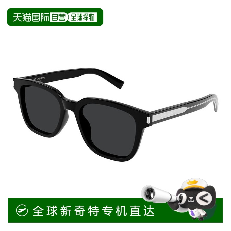 1h可退 香港直邮Saint Laurent 圣罗兰 男士 -sunglasses 太阳镜