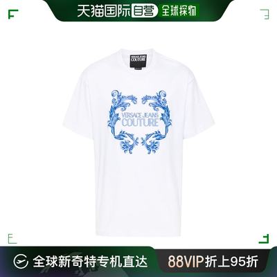 香港直邮Versace Jeans 圆领短袖T恤 76GAHG02CJ00G