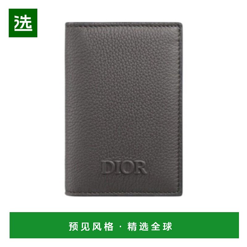 香港直邮Dior 双折钱包 2LLCH138KEC迪奥