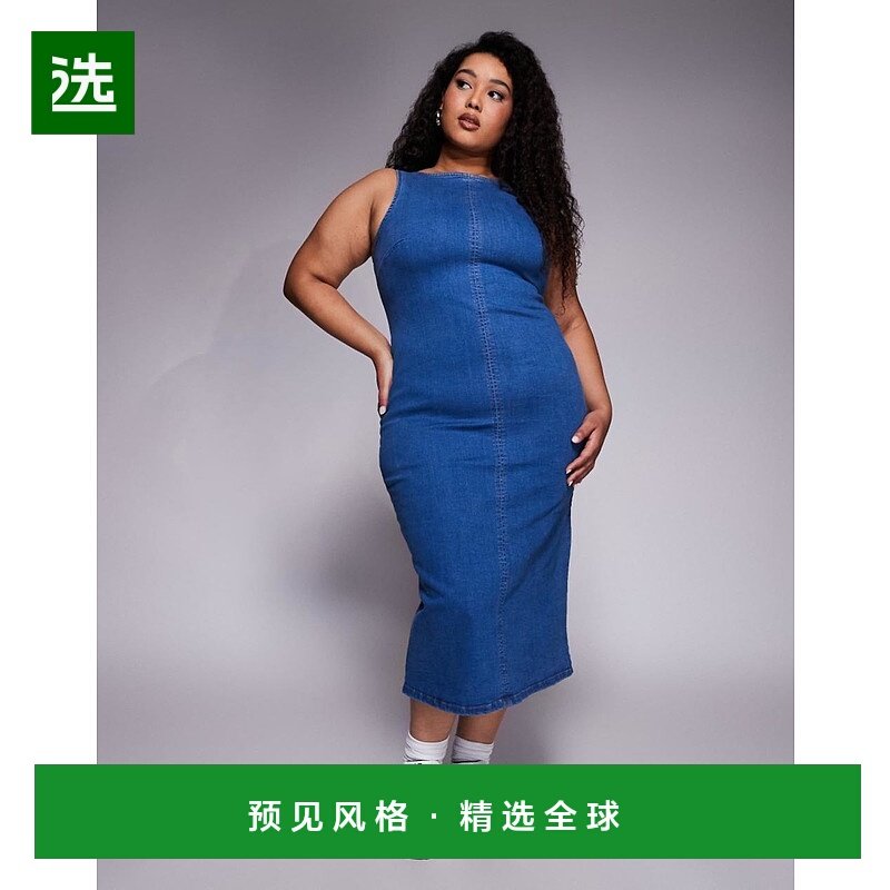 香港直邮ASOS 女士 Curve minimal 设计牛仔深色水洗中长连衣裙