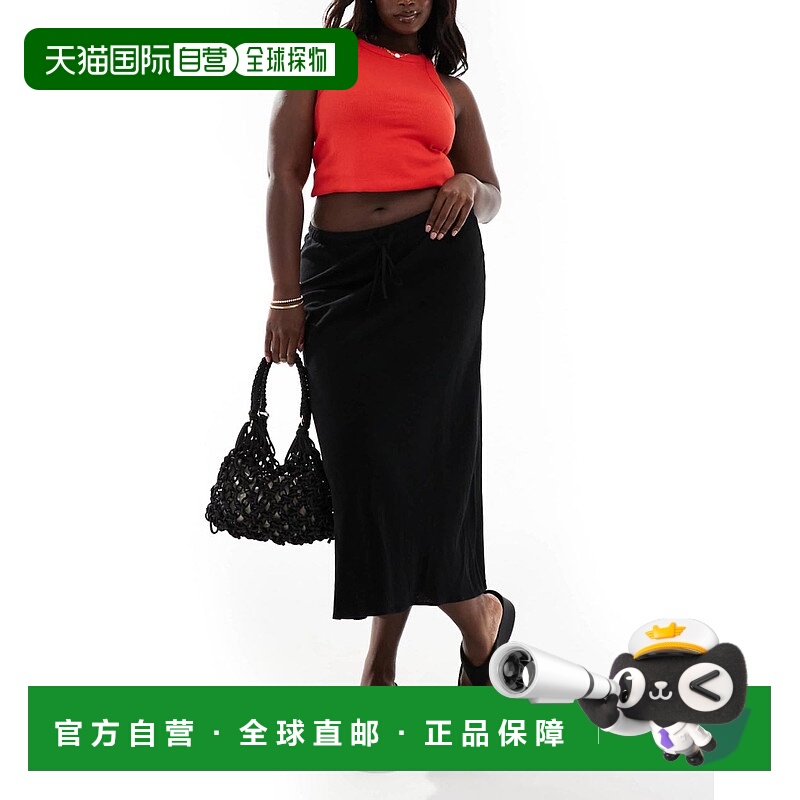 1h可退 香港直邮ASOS 女士 Curve look bias 设计亚麻腰带中长半(