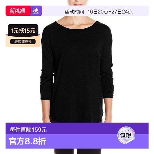 1h可退 【美国直邮】three dots 女士 上装T恤长袖