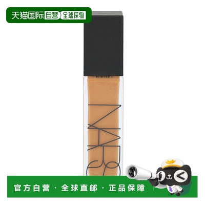 欧洲直邮Nars Natural Radiant Longwear Foundation
